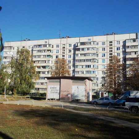 Apartment On Tankopiya Street Jarkov Exterior foto