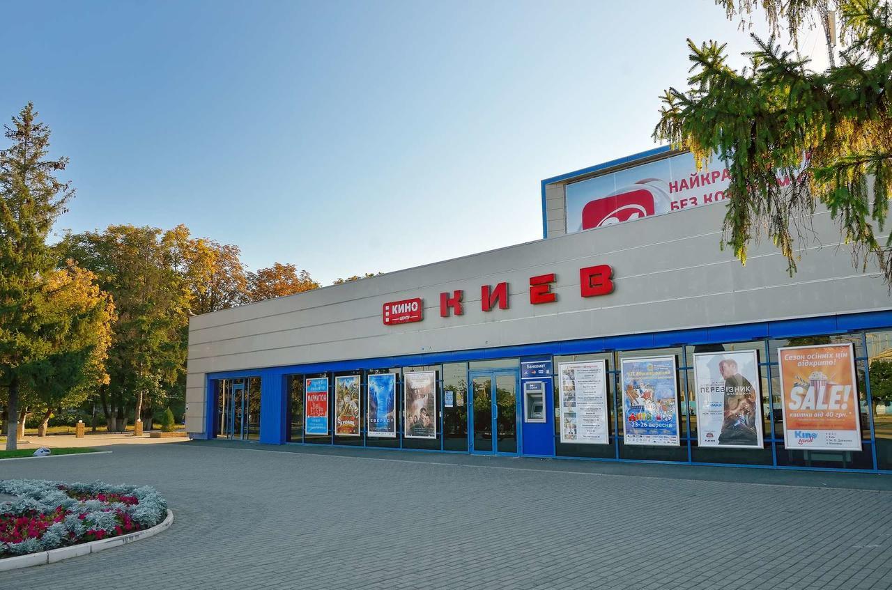 Apartment On Tankopiya Street Jarkov Exterior foto