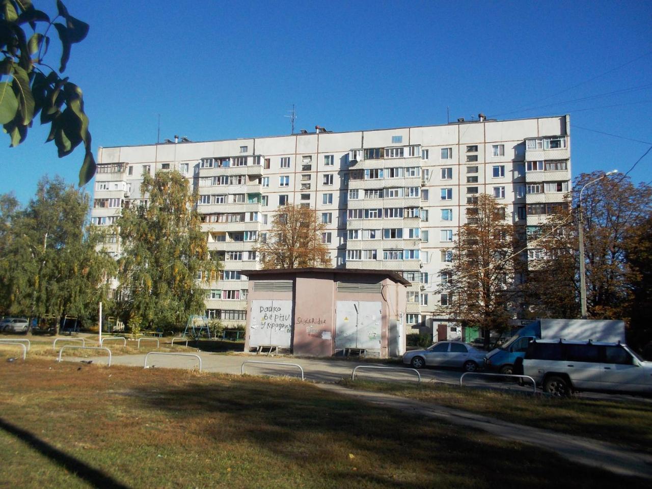 Apartment On Tankopiya Street Jarkov Exterior foto